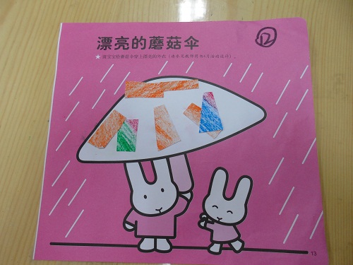 王子轩