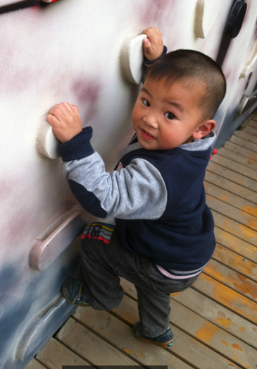 苏子洋